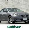 toyota mark-x 2010 CFJ1735151 image 1
