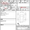 nissan note 2015 quick_quick_DBA-E12_E12-324766 image 10