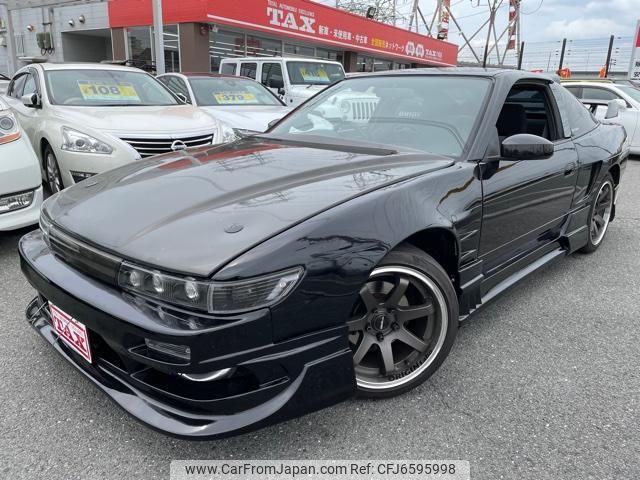 Nissan 180sx 1998