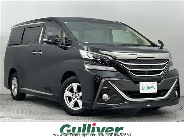 toyota vellfire 2015 -TOYOTA--Vellfire DBA-AGH35W--AGH35-0003103---TOYOTA--Vellfire DBA-AGH35W--AGH35-0003103- image 1