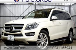 mercedes-benz gl-class 2016 -MERCEDES-BENZ--Benz GL Class LDA-166824--WDC1668242A680338---MERCEDES-BENZ--Benz GL Class LDA-166824--WDC1668242A680338-