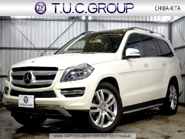 mercedes-benz gl-class 2016 -MERCEDES-BENZ--Benz GL Class LDA-166824--WDC1668242A680338---MERCEDES-BENZ--Benz GL Class LDA-166824--WDC1668242A680338- image 1