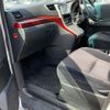 toyota vellfire 2010 CFJ1521070 image 23