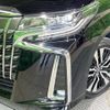 toyota alphard 2022 -TOYOTA--Alphard 3BA-AGH30W--AGH30-0439311---TOYOTA--Alphard 3BA-AGH30W--AGH30-0439311- image 14