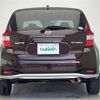 nissan note 2018 -NISSAN--Note DAA-HE12--HE12-204520---NISSAN--Note DAA-HE12--HE12-204520- image 15