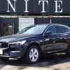 volvo xc60 2022 c8da2250432c82564125ce2684f738ed image 1