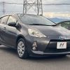 toyota aqua 2013 CFJ1576957 image 16