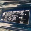 toyota aqua 2018 -TOYOTA--AQUA DAA-NHP10H--NHP10-6707212---TOYOTA--AQUA DAA-NHP10H--NHP10-6707212- image 42