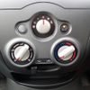 nissan note 2021 -NISSAN--Note DBA-E12--E12-721436---NISSAN--Note DBA-E12--E12-721436- image 10