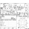 toyota prius 2018 -TOYOTA--Prius ZVW51--ZVW51-8037862---TOYOTA--Prius ZVW51--ZVW51-8037862- image 4