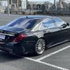 mercedes-benz s-class 2014 quick_quick_DBA-222182_WDD2221821A044491 image 14