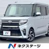 daihatsu tanto 2020 CFJ1771410 image 1