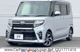 daihatsu tanto 2020 CFJ1771410