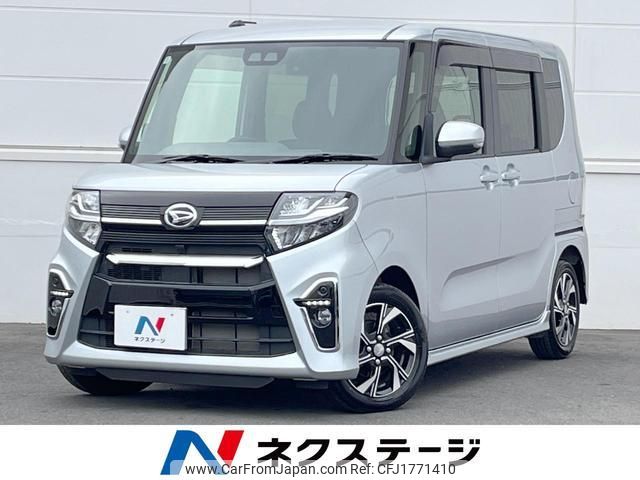 daihatsu tanto 2020 CFJ1771410 image 1