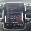 volvo xc90 2016 CFJ1817110 image 12