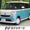 daihatsu move-canbus 2021 -DAIHATSU--Move Canbus 5BA-LA800S--LA800S-0280843---DAIHATSU--Move Canbus 5BA-LA800S--LA800S-0280843- image 1