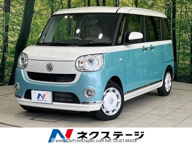 daihatsu move-canbus 2021 -DAIHATSU--Move Canbus 5BA-LA800S--LA800S-0280843---DAIHATSU--Move Canbus 5BA-LA800S--LA800S-0280843- image 1