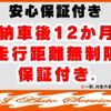 toyota wish 2010 -TOYOTA--Wish DBA-ZGE20G--ZGE20-0065346---TOYOTA--Wish DBA-ZGE20G--ZGE20-0065346- image 6