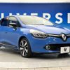 renault lutecia 2016 -RENAULT--Renault Lutecia ABA-RH5F1--VF15RBU0DG0734570---RENAULT--Renault Lutecia ABA-RH5F1--VF15RBU0DG0734570- image 20