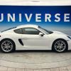 porsche cayman 2013 -PORSCHE--Porsche Cayman ABA-981MA122--WP0ZZZ98ZEK163275---PORSCHE--Porsche Cayman ABA-981MA122--WP0ZZZ98ZEK163275- image 4