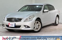 nissan skyline 2012 CFJ1515135
