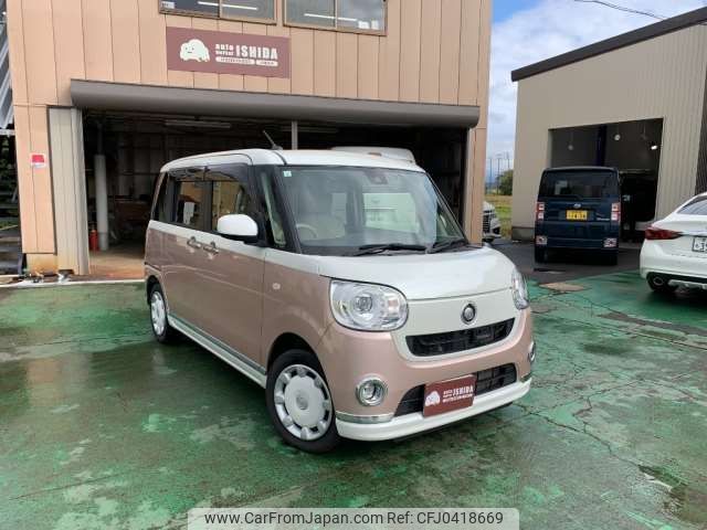 daihatsu move-canbus 2017 -DAIHATSU 【新潟 581ｽ6948】--Move Canbus DBA-LA810S--LA810S-0007782---DAIHATSU 【新潟 581ｽ6948】--Move Canbus DBA-LA810S--LA810S-0007782- image 1