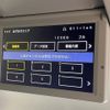 nissan elgrand 2014 CFJ1630560 image 4