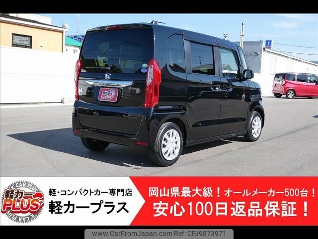 honda n-box 2020 -HONDA--N BOX 6BA-JF3--JF3-1538333---HONDA--N BOX 6BA-JF3--JF3-1538333- image 2