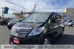 toyota alphard 2012 -TOYOTA--Alphard DAA-ATH20W--ATH20-8016075---TOYOTA--Alphard DAA-ATH20W--ATH20-8016075-