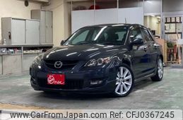 mazda axela 2007 -MAZDA--Axela BK3P--BK3P-303556---MAZDA--Axela BK3P--BK3P-303556-