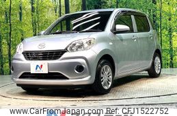 toyota passo 2016 CFJ1522752
