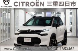 citroen c3 2023 CFJ1853462