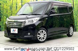 mitsubishi delica-d2 2018 -MITSUBISHI--Delica D2 DAA-MB36S--MB36S-154627---MITSUBISHI--Delica D2 DAA-MB36S--MB36S-154627-