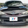 subaru impreza-wagon 2009 -SUBARU--Impreza Wagon CBA-GRB--GRB-008722---SUBARU--Impreza Wagon CBA-GRB--GRB-008722- image 15