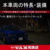 mitsubishi pajero-mini 2012 quick_quick_H53A_H53A-1001566 image 2