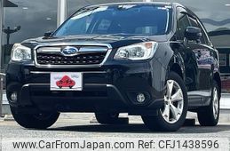 subaru forester 2015 -SUBARU--Forester DBA-SJ5--SJ5-059384---SUBARU--Forester DBA-SJ5--SJ5-059384-