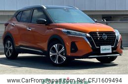 nissan kix 2022 CFJ1609494