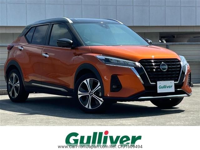 nissan kix 2022 CFJ1609494 image 1