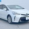 toyota prius-α 2015 CFJ1857504 image 17