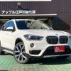 bmw x1 2017 CFJ1836908 image 1