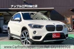 bmw x1 2017 CFJ1836908