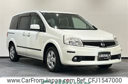 nissan lafesta 2010 CFJ1547000
