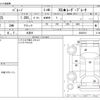 suzuki baleno 2017 -SUZUKI 【名古屋 999ｱ9999】--Baleno DBA-WB32S--WB32S-00202011---SUZUKI 【名古屋 999ｱ9999】--Baleno DBA-WB32S--WB32S-00202011- image 3