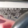 daihatsu tanto 2013 -DAIHATSU--Tanto DBA-L385S--L385S-0103197---DAIHATSU--Tanto DBA-L385S--L385S-0103197- image 41