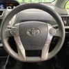 toyota prius-α 2015 -TOYOTA--Prius α DAA-ZVW41W--ZVW41-3383944---TOYOTA--Prius α DAA-ZVW41W--ZVW41-3383944- image 11