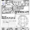 honda n-box 2013 -HONDA 【福井 584ﾁ1011】--N BOX JF1--1204706---HONDA 【福井 584ﾁ1011】--N BOX JF1--1204706- image 3