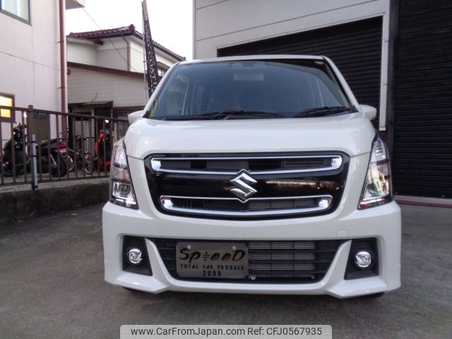 suzuki wagon-r 2023 -SUZUKI--Wagon R 4AA-MH55S--MH55S-934176---SUZUKI--Wagon R 4AA-MH55S--MH55S-934176- image 2