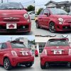 fiat 500c 2011 -FIAT--Fiat 500C ABA-312142--ZFA31200000659608---FIAT--Fiat 500C ABA-312142--ZFA31200000659608- image 4