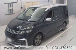 nissan serena 2016 CFJ1370529