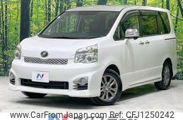 toyota voxy 2013 quick_quick_ZRR70W_ZRR70-0598761